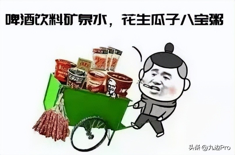 为什么叫国际足联,国际足联为什么叫非法