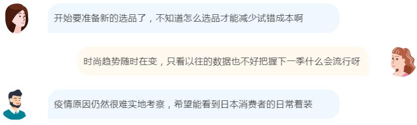 亚马逊春季首饰爆品,亚马逊选品耳饰