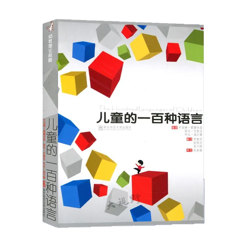 教师值得读的好书,教师最喜欢读的100本书