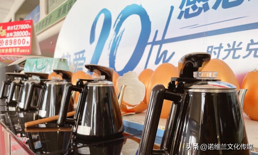 挚爱20载臻情加倍,一汽丰田20周年挚爱购车节活动