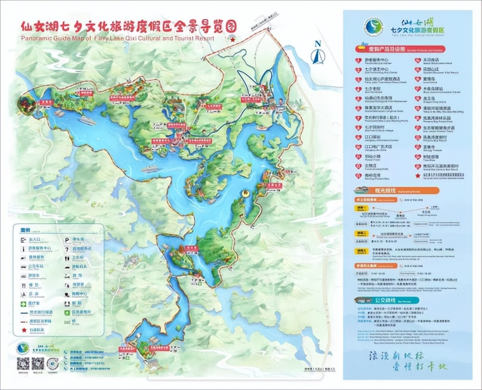 国家级旅游度假区全解析,中国旅游度假区排行榜最新