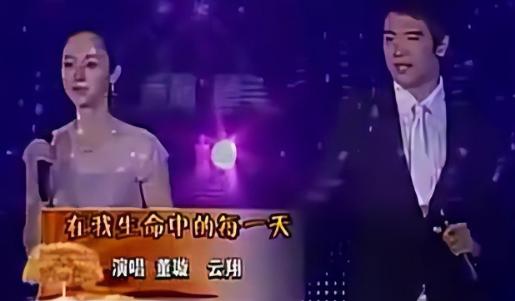 高云翔与董璇的婚姻情况,高云翔和董璇离婚吗