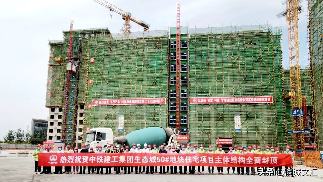 楼顶足球场天津,天津首座屋顶足球场