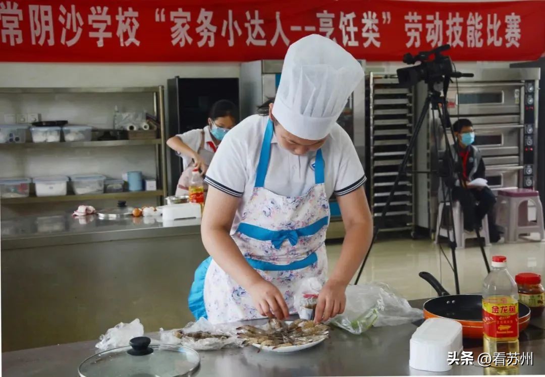 张家港市公示名单,张家港排名前十学校