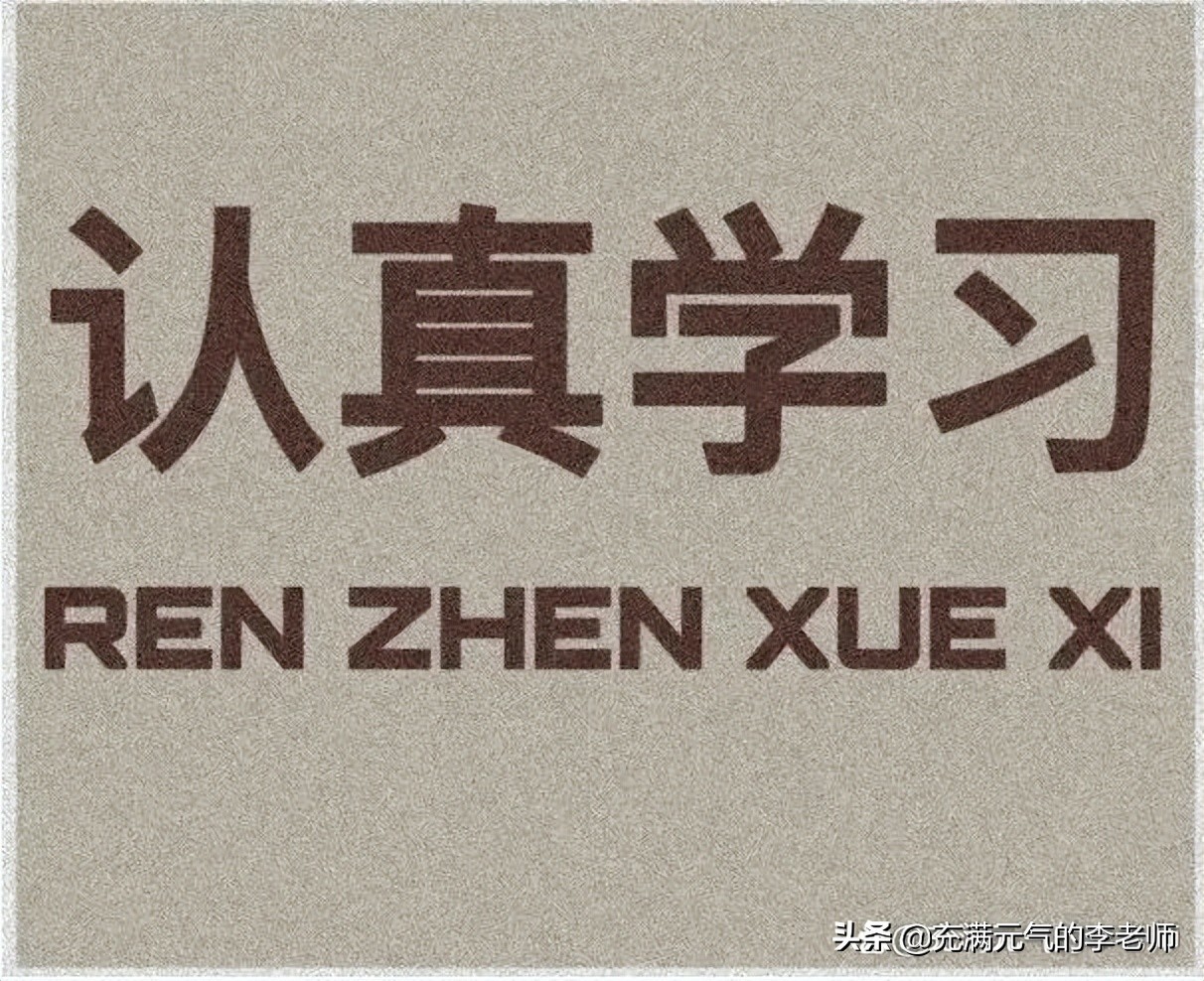 当一个人开始面对自己的懒惰,对自己的懒惰绝望了