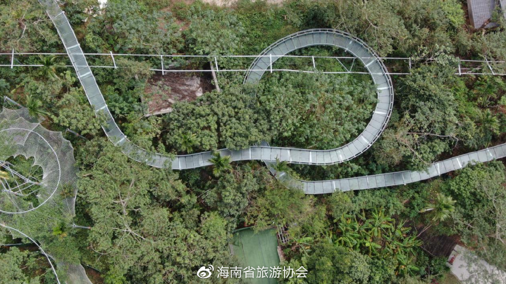 保亭七仙岭奇峰,七仙岭温泉团