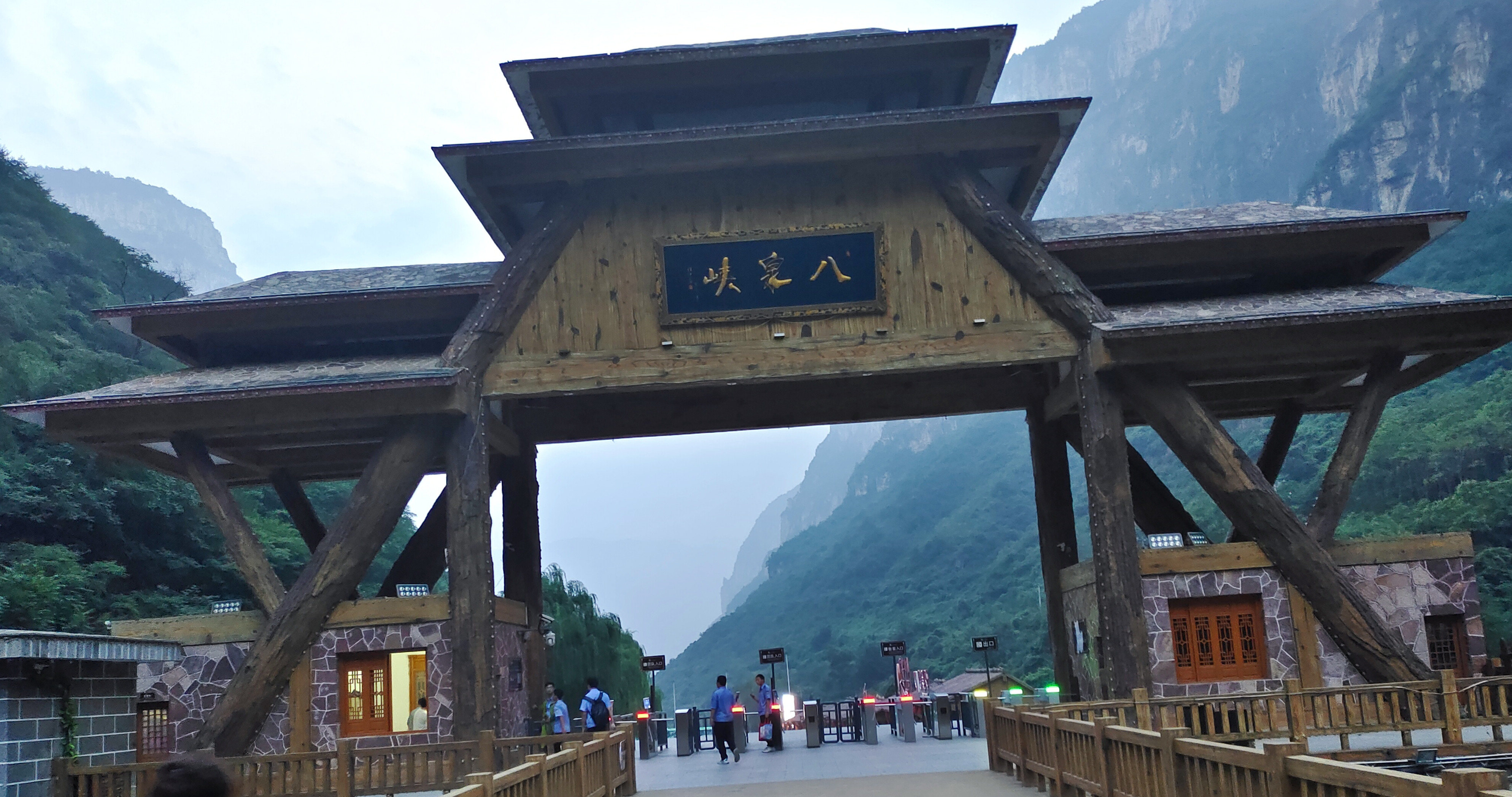 壶关县到太行山大峡谷怎么走,山西壶关县太行山大峡谷景区