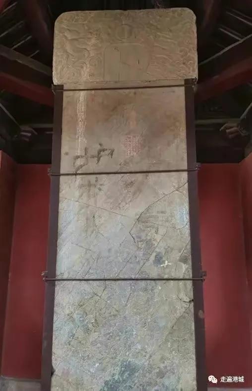 连云港古石刻简介,连云港汉代摩崖石刻