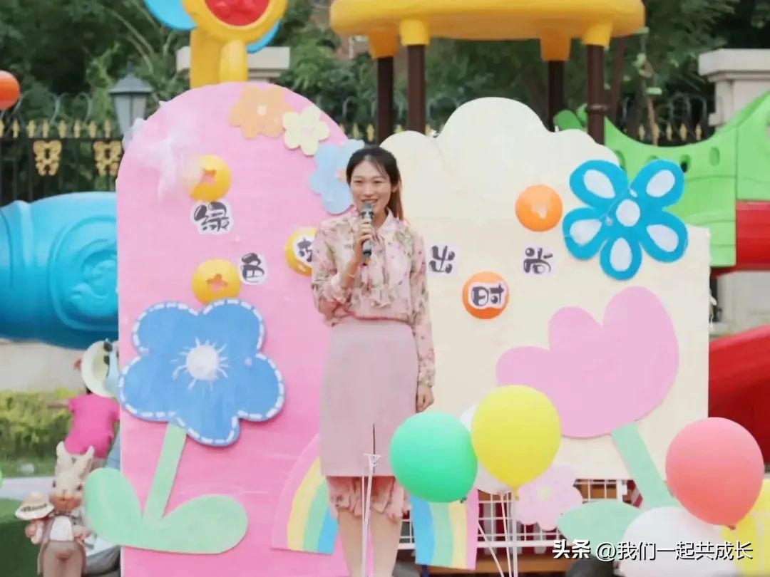 六一环保时装秀视频,幼儿园六一儿童节环保时装秀