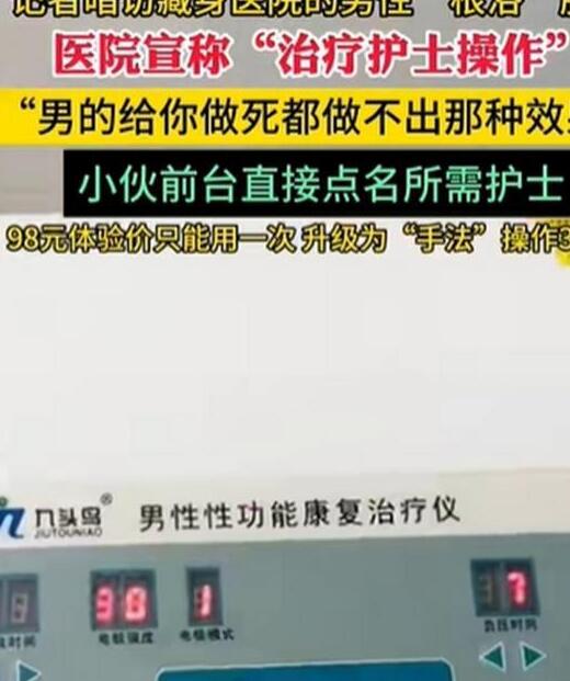 春日生活打卡季进不去,春日生活打卡季视频全屏