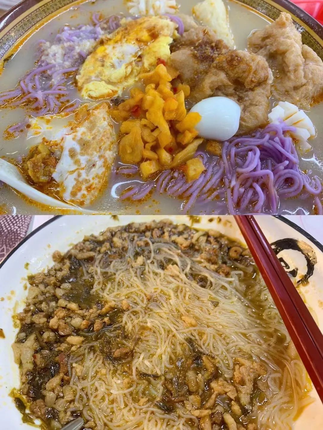 广州华师大学伙食,华师大有啥好吃的