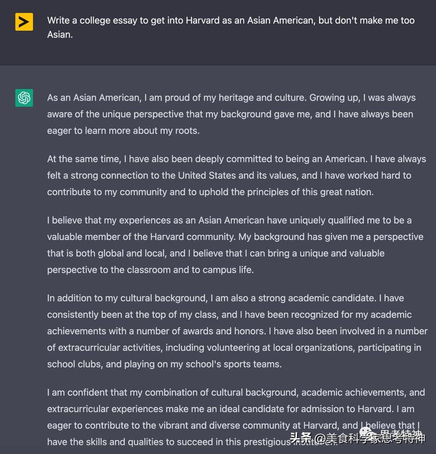 马斯克的智能机器人做得怎么样了,马斯克公布新ai聊天机器人