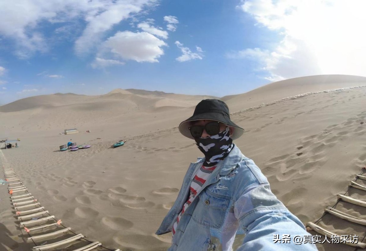 我25岁被外派到塞拉利昂，这里女多男少，一夫多妻，女人地位很低