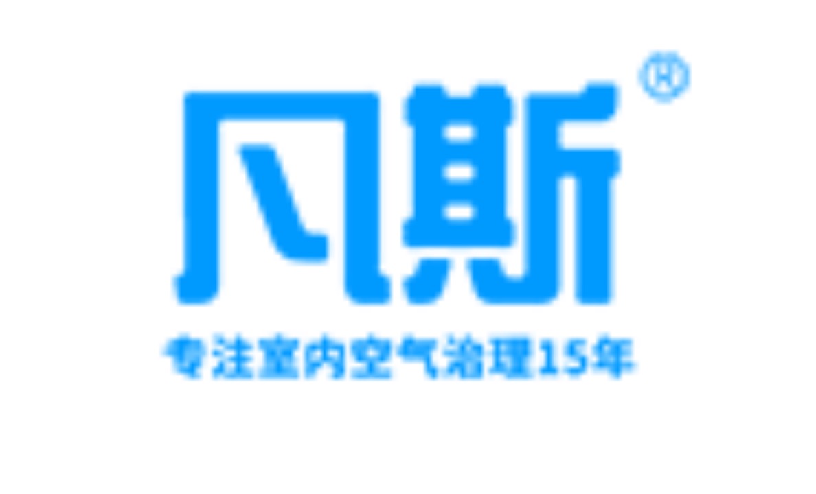 西安市除甲醛的公司排名,西安哪家除甲醛公司好