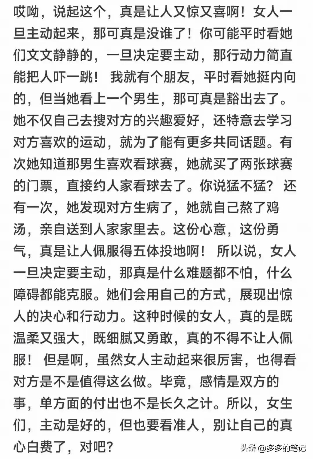 哪句话让你沉默了好久呢,哪句话让你沉默了很久配乐