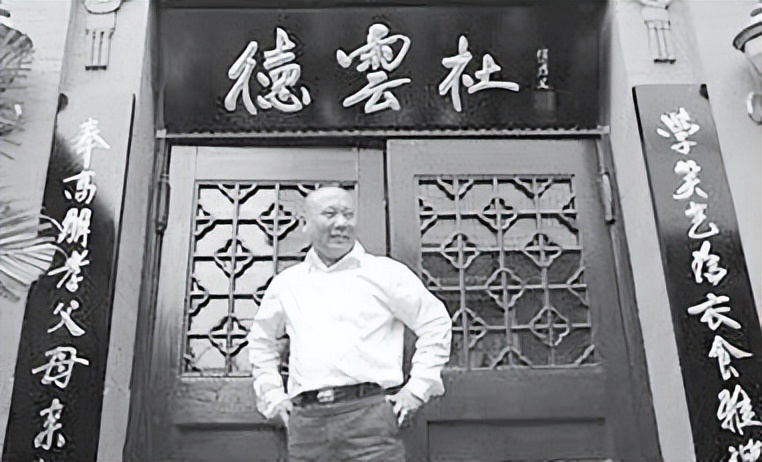 德云社吐槽大会曹云金岳云鹏,郭德纲评价曹云金岳云鹏