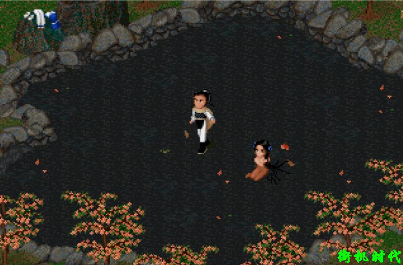 仙剑奇侠传组合技能,仙剑奇侠传隐藏要素