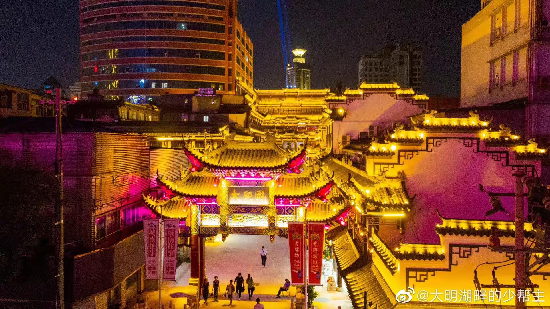 第一批市级夜间文化和旅游消费集聚区名单公示,这三个夜间文旅消费集聚区亮了!