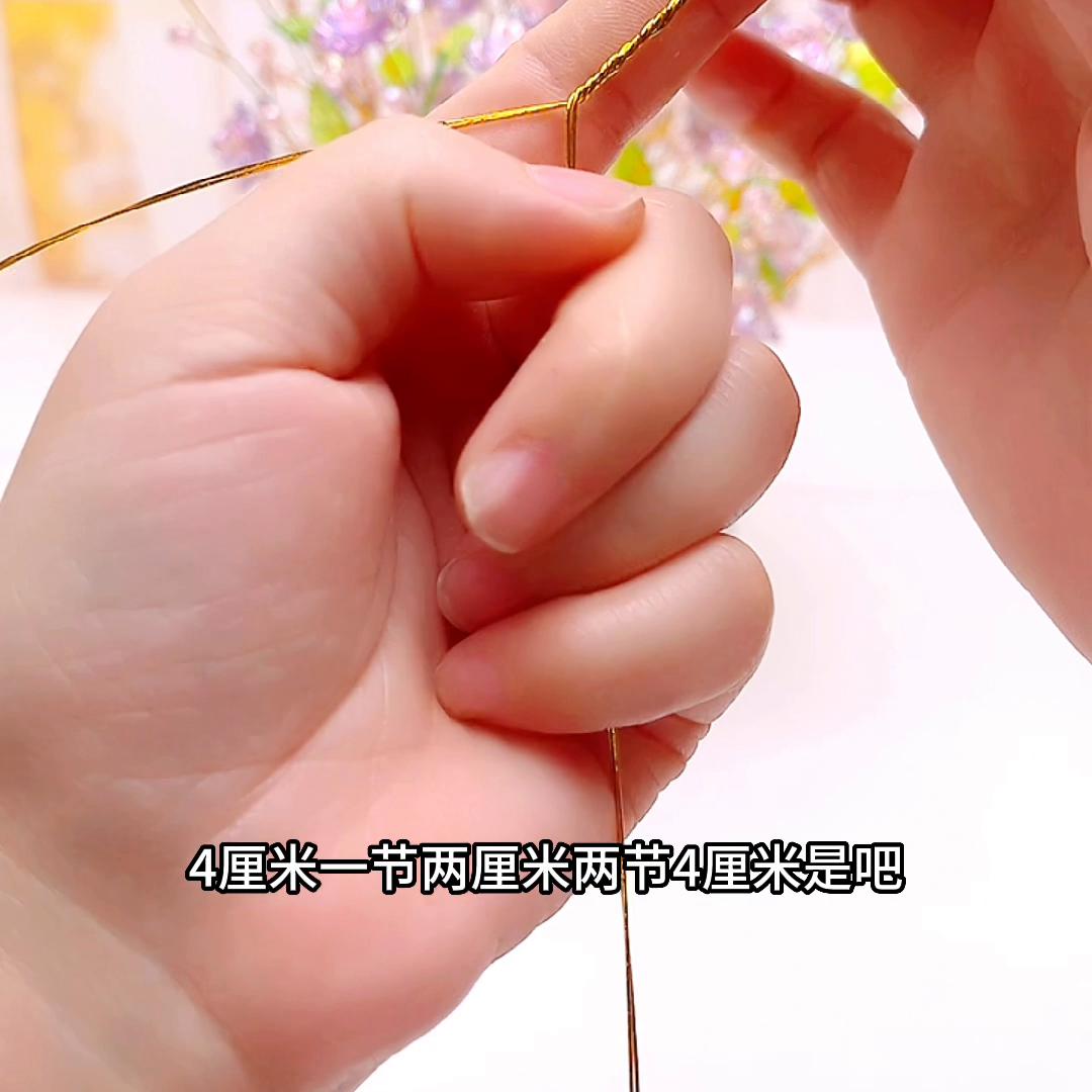 水晶玫瑰花教程,水晶玫瑰花材料包