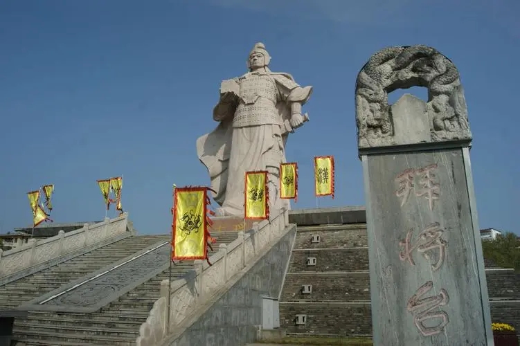 韩信成语大全完整版,大将军韩信成语