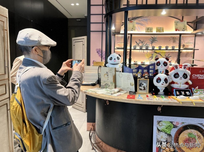 韩国首尔招商推介会,成都文化旅游推介会在纽约举行