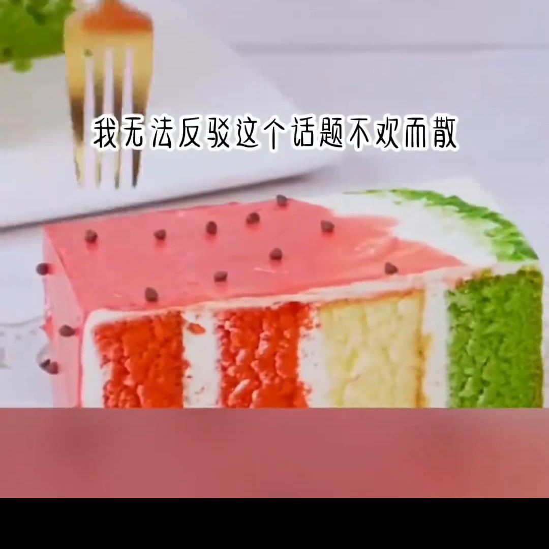 内容过于真实下一句,内容过于真实