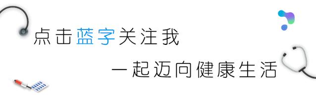 导致颈动脉血管狭窄的原因,颈动脉狭窄吃什么食物好