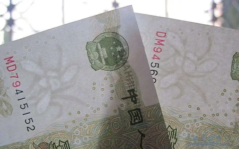 1元纸币逐步退出流通市场的原因,1毛钱的纸币退出流通市场了吗