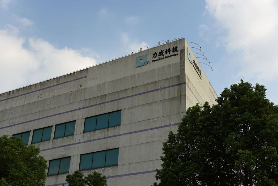 民德电子投资,民德电子利好