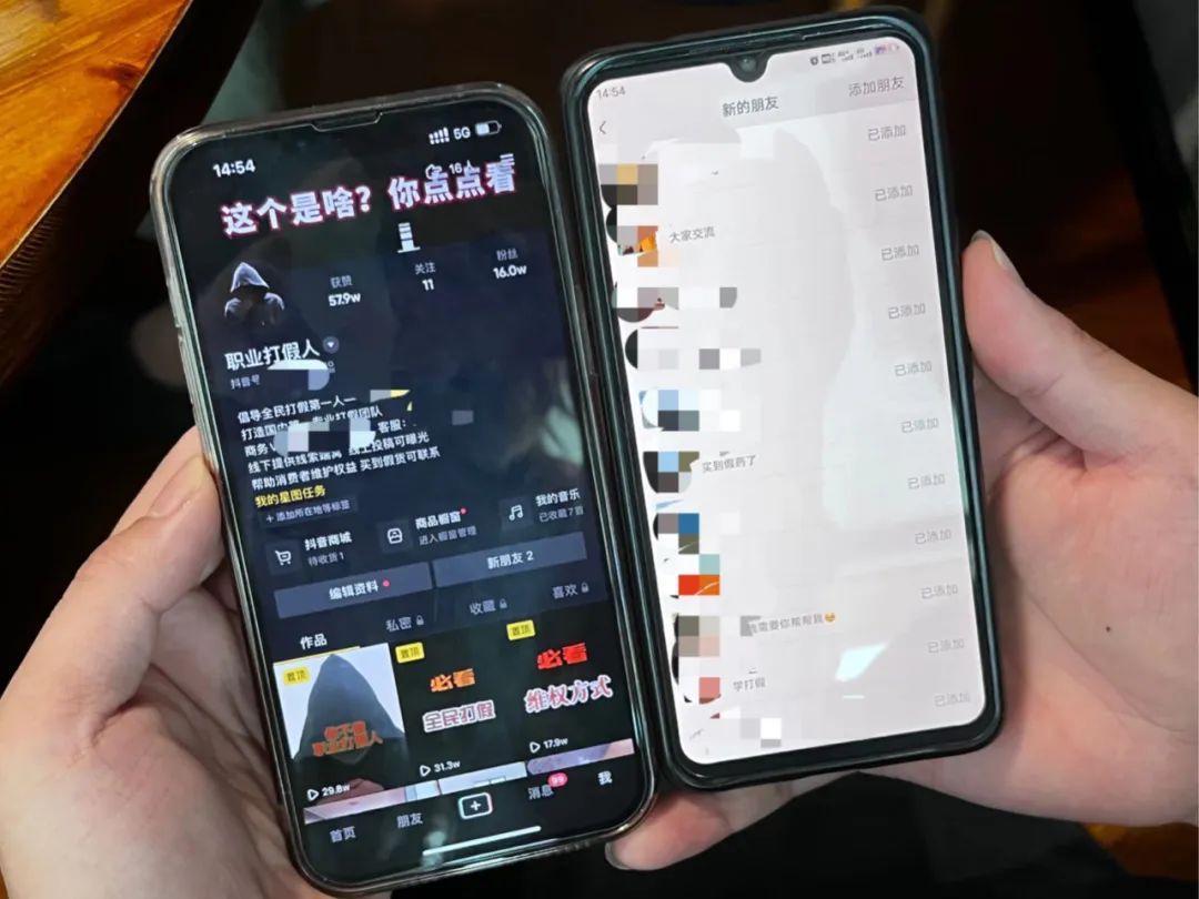 职业打假人年入百万判多少年,职业打假官打假官司怎么打
