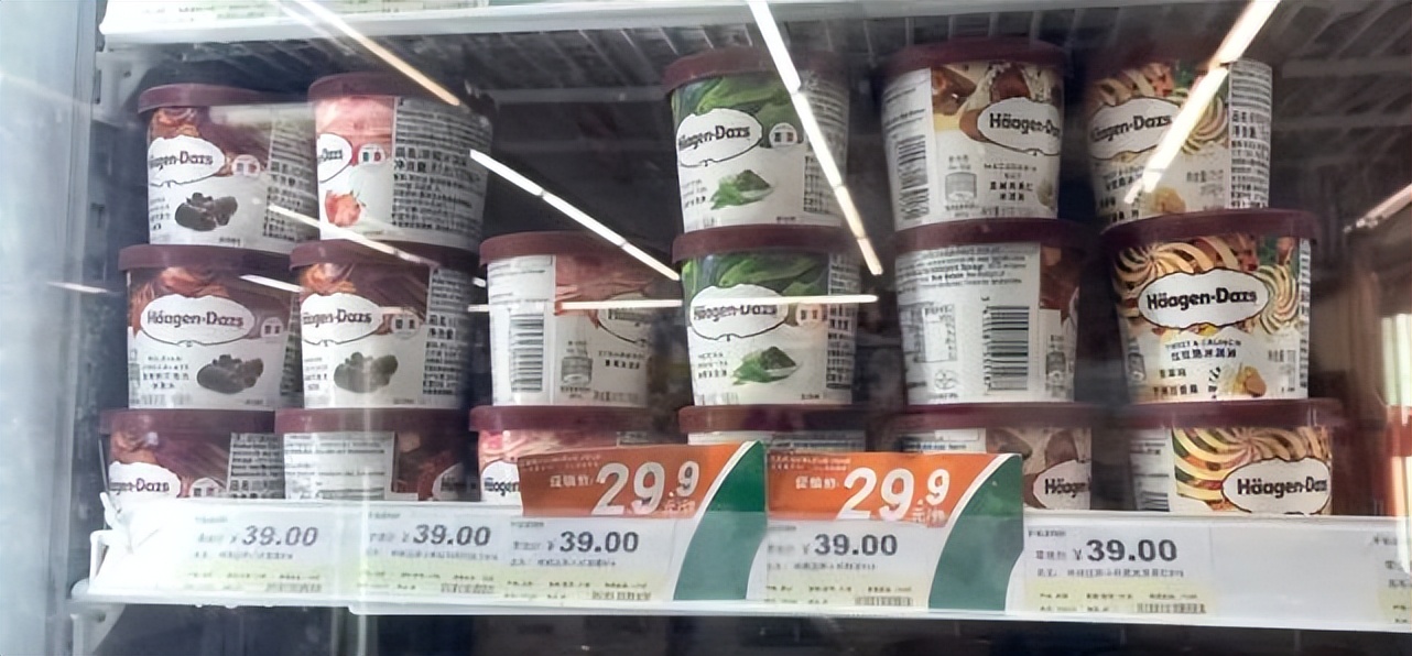 504雪糕致癌吗,知名品牌雪糕验出致癌物