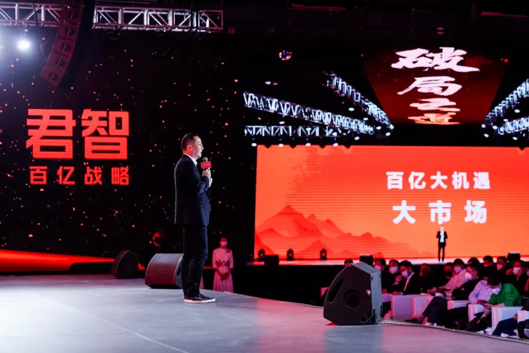 君智咨询董事长谢伟山个人简历,谢伟山君智医院靠谱吗