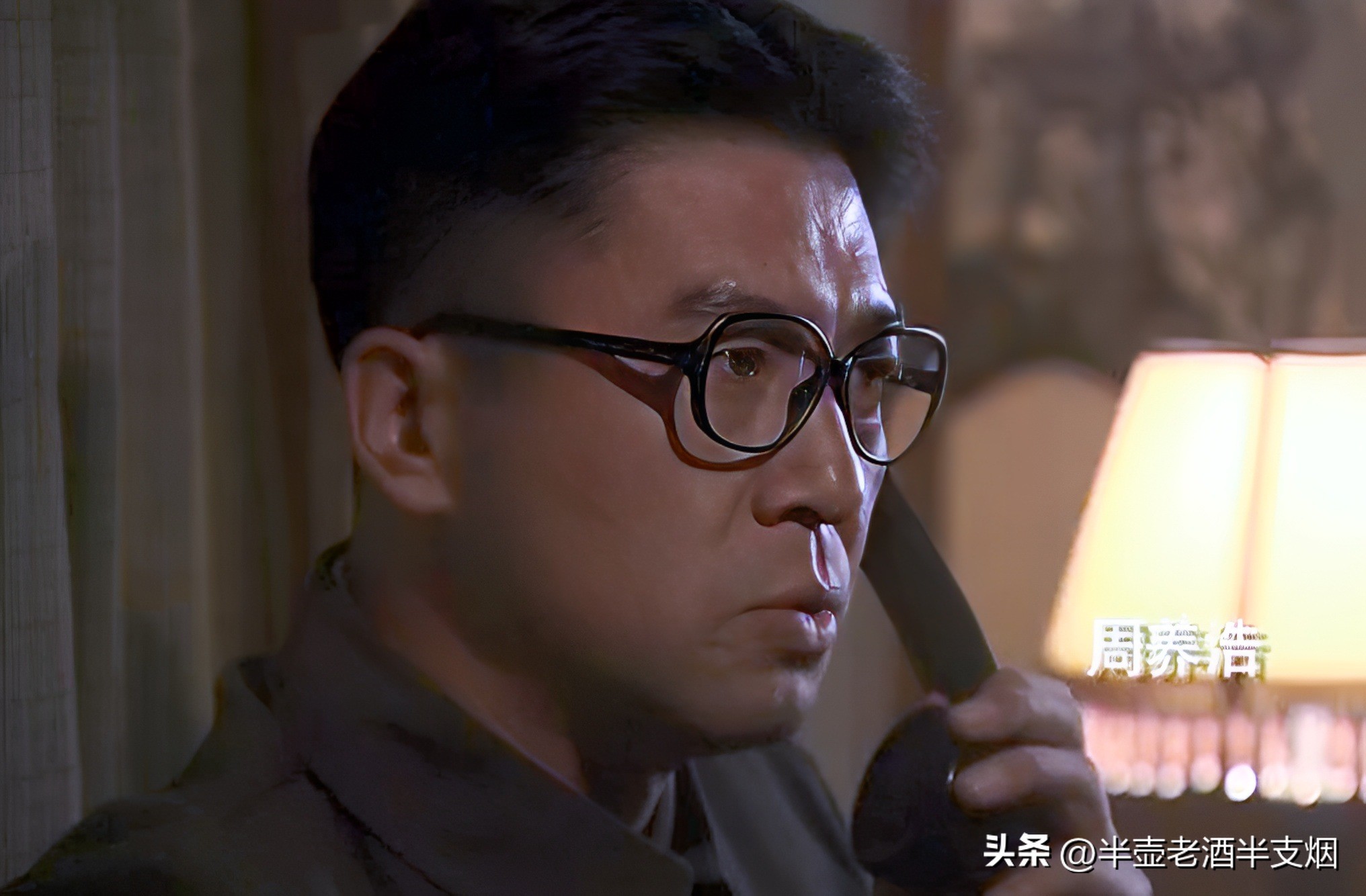 周养浩和徐远举沈醉谁的职位高,特赦1959沈醉徐远举周养浩