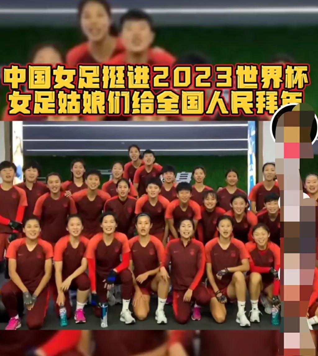 有一种球队叫特能输,不是所有球队都叫特能输