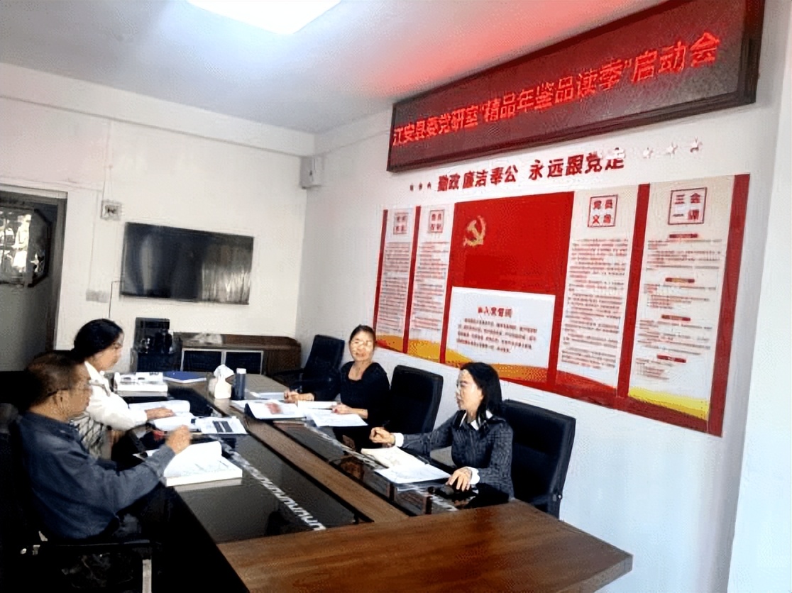 【志鉴编修】品读精品比学先进推动年鉴质量提升四川省“精品年鉴品读季”活动取得良好成效