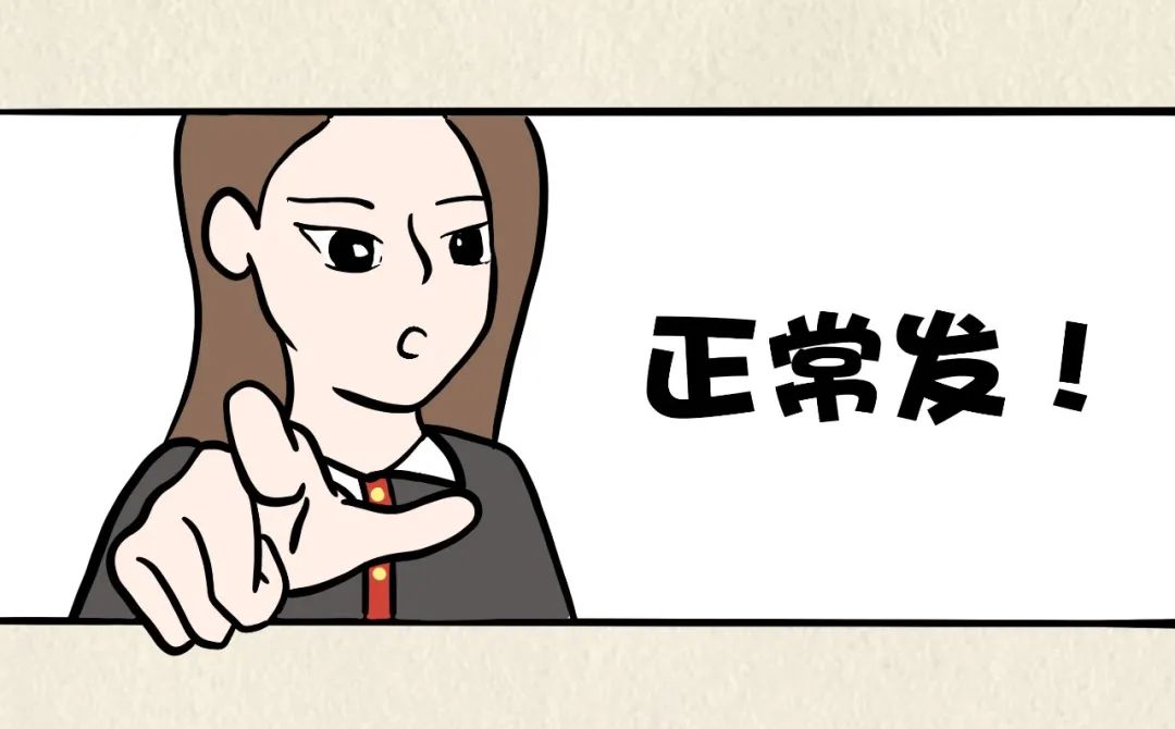 员工感染新冠病毒是否属于工伤,员工在国外上班感染新冠算工伤吗