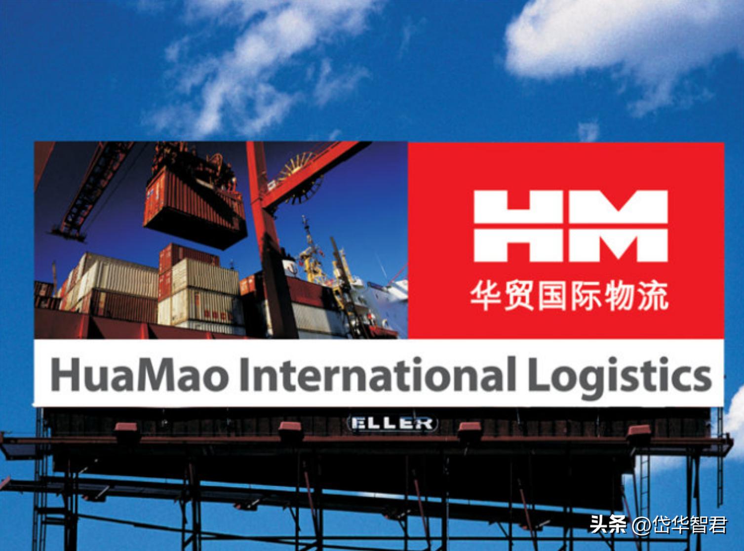 国际跨境物流行业前景怎么样,海运价格回落对外贸企业影响