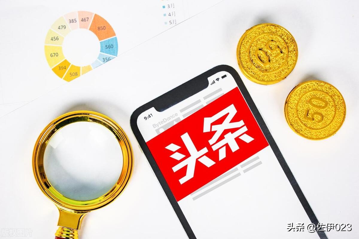 怎样运营好一个头条号,怎样批量运营多个头条号