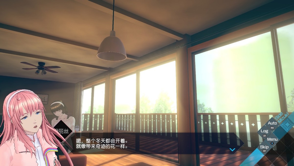 梦境档案涅盘肇始眼珠仔成就,ai梦境档案回顾