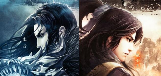 诛仙张小凡一生经历故事线解说,诛仙张小凡为什么恨正道