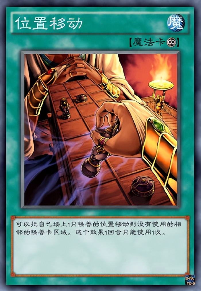 意义不明的纯英雄卡组,游戏王卡牌最强的一张卡