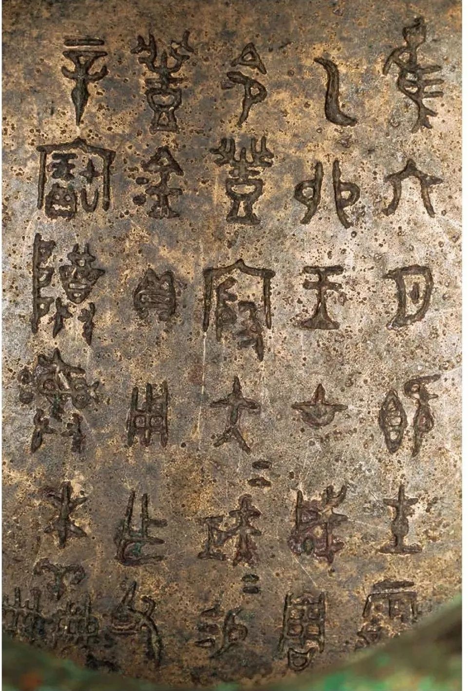 说字外形相似的字,长得像的字统称为什么