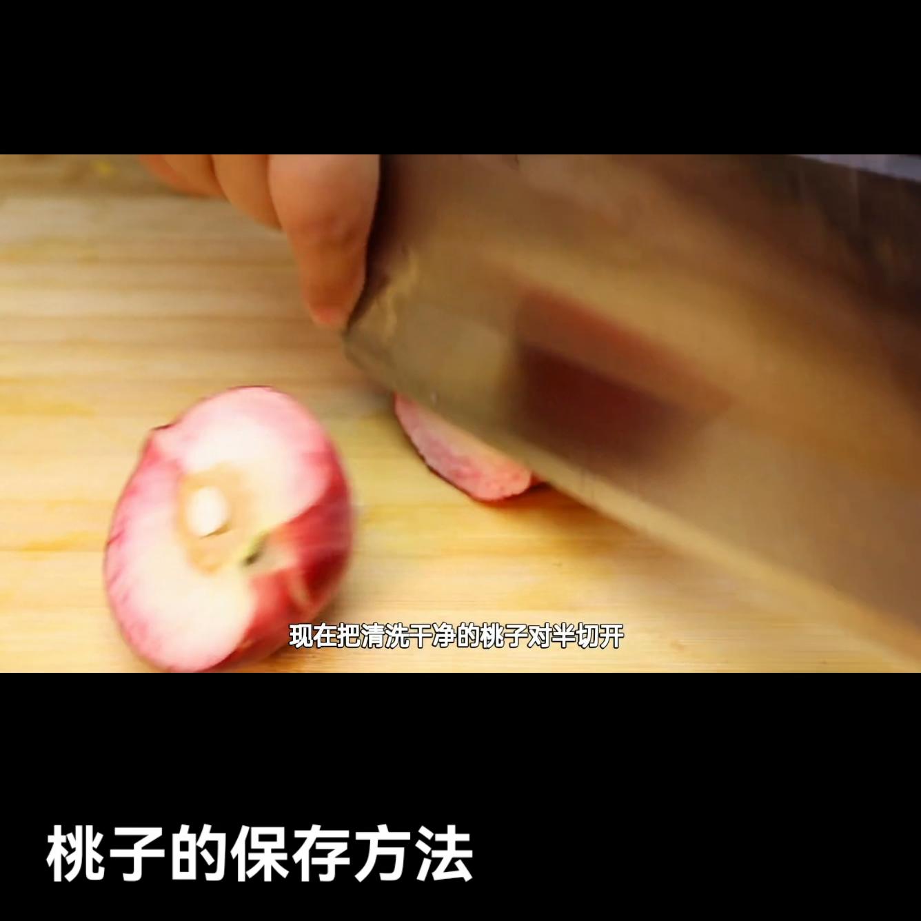 桃子怎么放冰箱保存,切块的桃子怎么保存