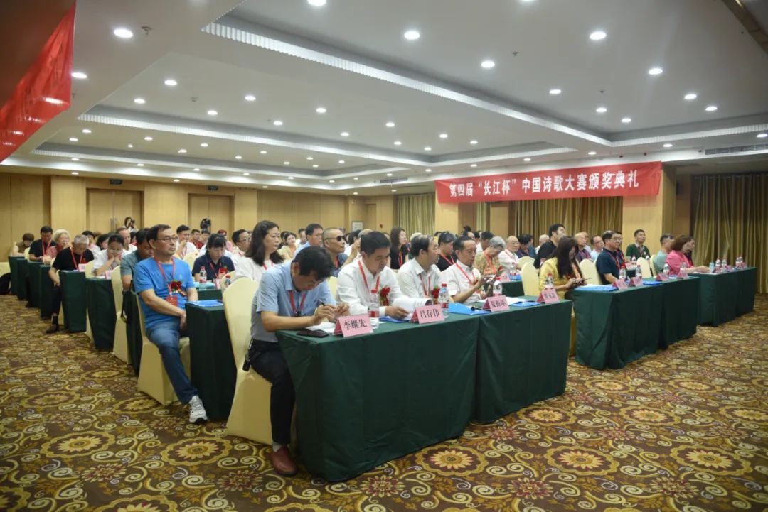 第七届江南杯文学大赛获奖作品,长江杯文学艺术大赛