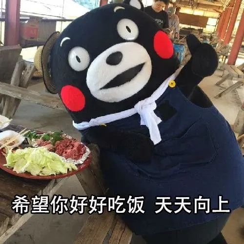 吃货节碳锅羊肉,吃货节餐饮活动大全