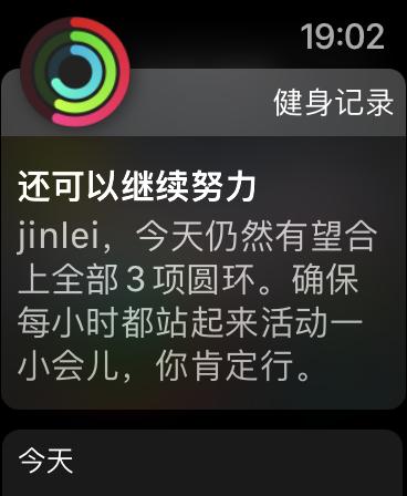 applewatch6功能最全介绍,applewatch6功能使用大全