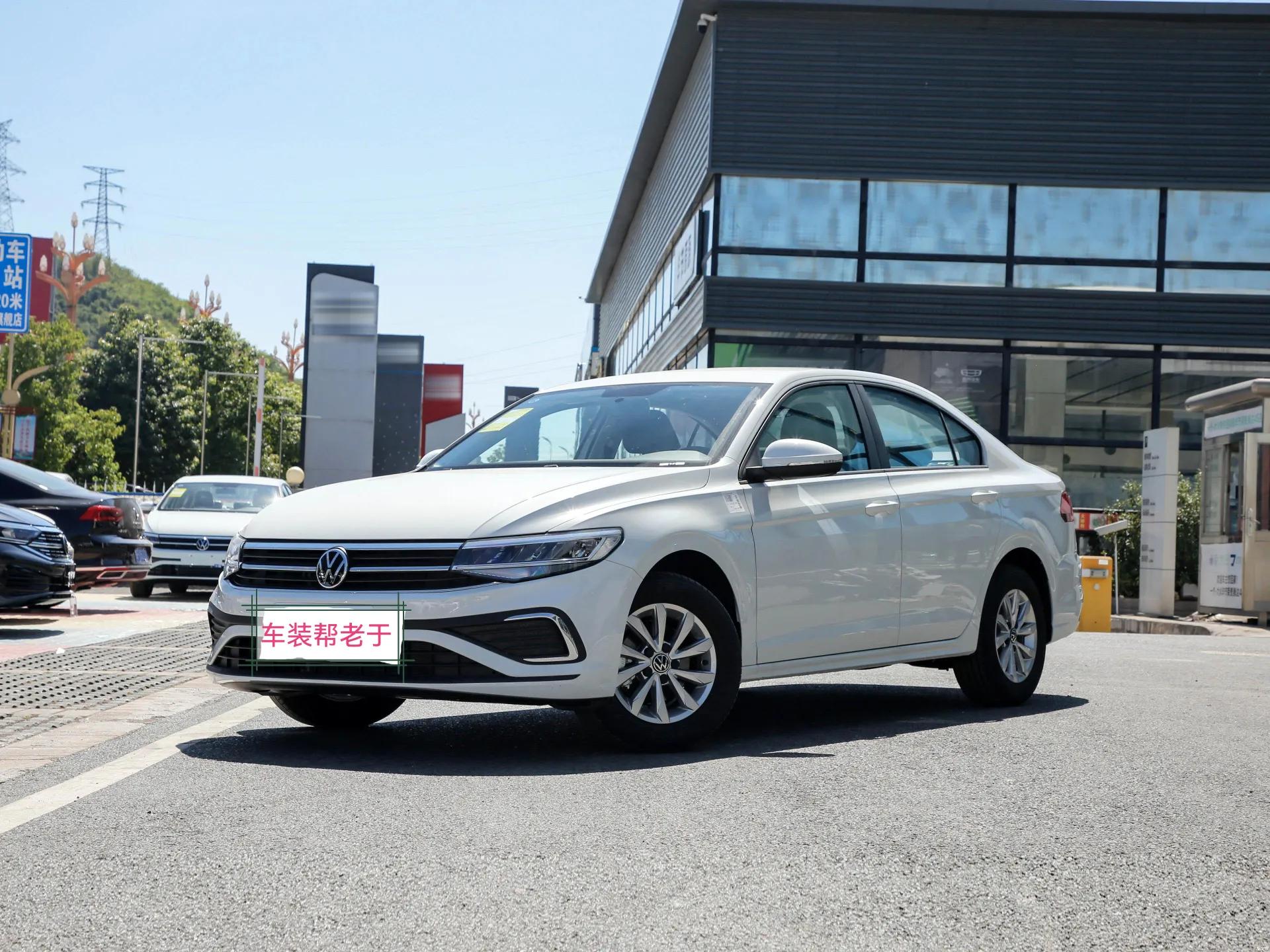 大众宝来200tsi手动畅行版价格,宝来2023款1.5自动畅行版落地价