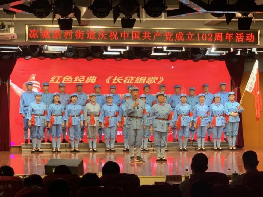 虹口人为她庆生！