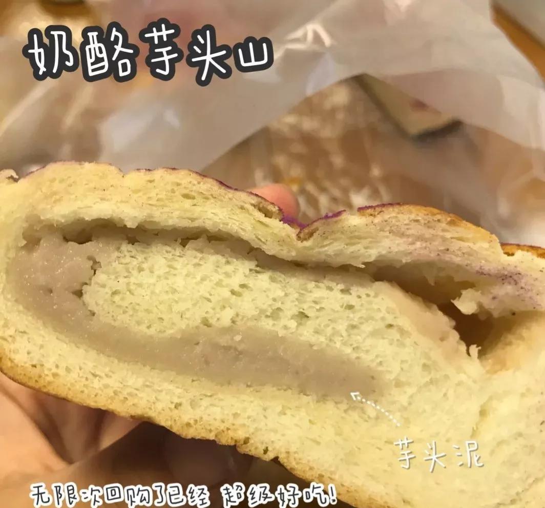 特别爱吃面包是什么原因,特别爱吃面包是什么体验