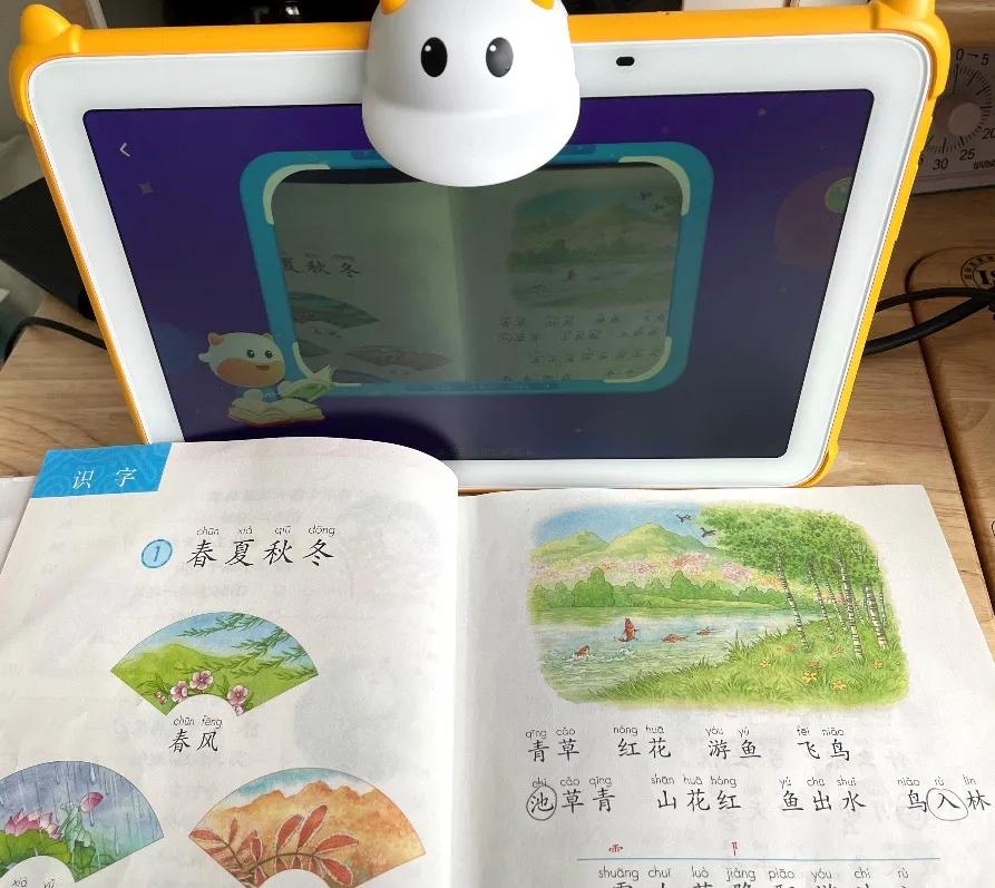 网课来袭,这款读书牛2学习平板会是下一个学习的省妈神器吗?